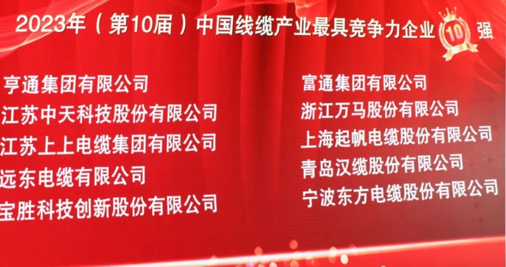 微信圖片_202309090924491 微信圖片_202309090924491